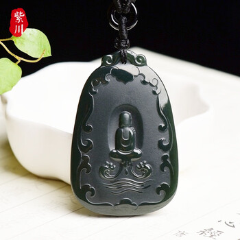 紫川和田玉悟道吊坠送朋友项链玉佩玉牌生日礼物双面雕刻青玉挂件送礼