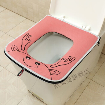 长方形拉链马桶垫拉链坐便套夏季通用薄款马桶套