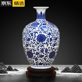 官方自营速百敖景德镇陶瓷器新中式青花瓷缠枝莲花瓶工艺品客厅摆件