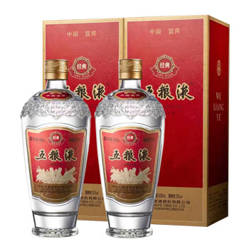 白酒五粮液52度500ml-