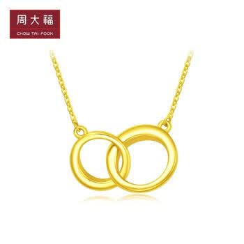 周大福国潮复古风几何双环足金黄金项链吊坠计价eof21137840cm约41g