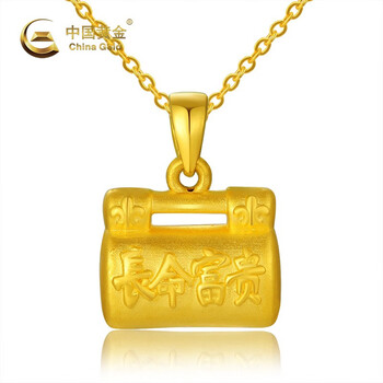 中国黄金足金长命富贵福字宝宝锁吊坠首饰金锁七夕情人节礼物216g