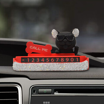 墨比镶钻法斗犬汽车临时停车牌挪车牌创意隐藏式可爱斗牛犬黑色