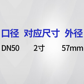 65グ蒸汽消音器 蒸汽加熱消音器法蘭潛水式蒸汽消聲器水箱加熱器