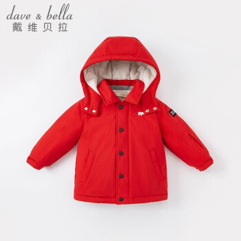 davebella戴维贝拉童装冬季儿童棉服男童连帽外套女童加厚棉衣DB19858红色80cm