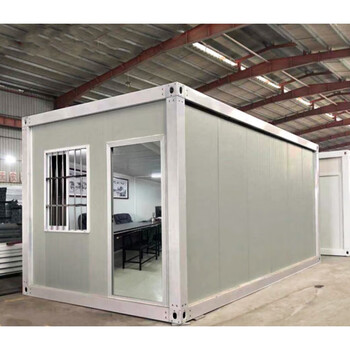 住人集装箱移动房屋工地简易活动房临时板房防火办公室阳光房毕曦之