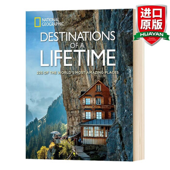 destinations of a lifetime 英文原版 一生必去的目的地 225個世界上