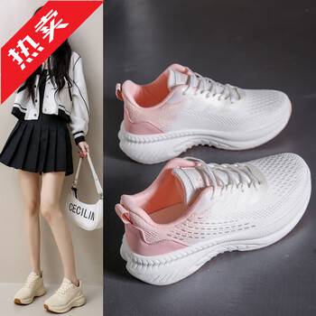 lining1990断码中学生运动鞋女轻便中考体育考试专用轻军训跑步鞋减震