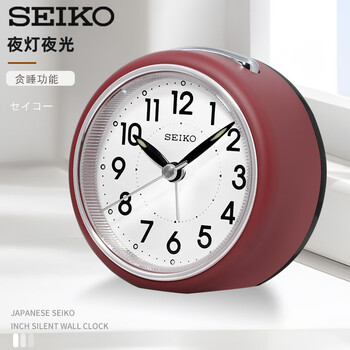 seiko日本精工时钟贪睡夜灯夜光钟表儿童时尚现代学生卧室床头小闹钟