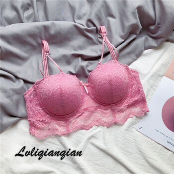 大胸d防下垂200斤少女甜美性感聚拢调整文胸套装粉色单个文胸46105b