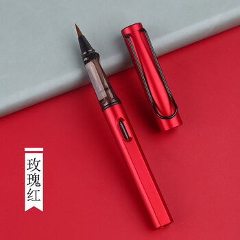 软笔头钢笔自动出水新墨笔玫瑰红小楷2支款吸墨器2墨囊100支心经描红