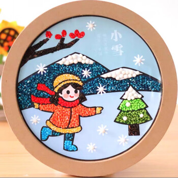 立冬diy   二十四节气手工制作幼儿园环创装饰贴画五谷杂粮豆子粘贴画