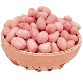 京喜牧场21年新花生米去壳花生米白沙花生米生花生米粉皮花生精选花生