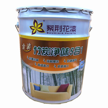 定制紫荆花乳胶漆竹炭金装净味五合一内墙面漆室内调色涂料