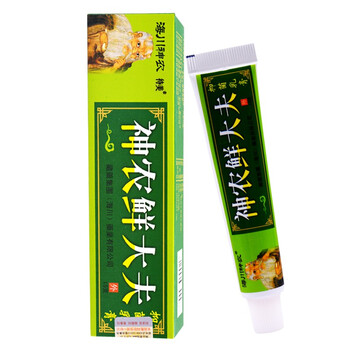 白羌笛神农鲜大夫乳膏藓大夫软膏15g皮肤外用神农癣大夫发1盒