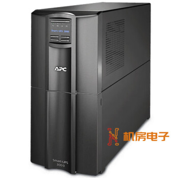APC SMT3000I-CH在线互动式Smart-UPS 3000 3000VA/2700W UPS不间