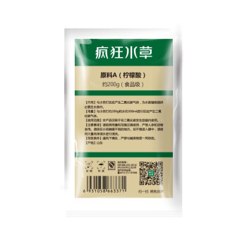 疯狂水草鱼缸钢瓶二氧化碳原料自制co2原料小苏打 柠檬酸各0g 柠檬酸1包 0g 图片价格品牌报价 京东