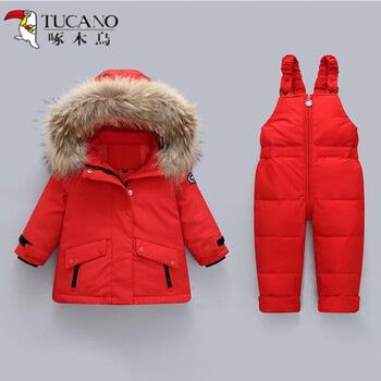 宝宝羽绒服男女童2023新款套装婴儿小童15岁儿童洋气两件套冬装红色80