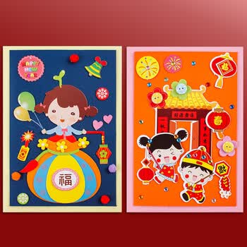中国风立体卡片纸中国风2022春节新年3d立体贺卡带信封元旦创意可爱小