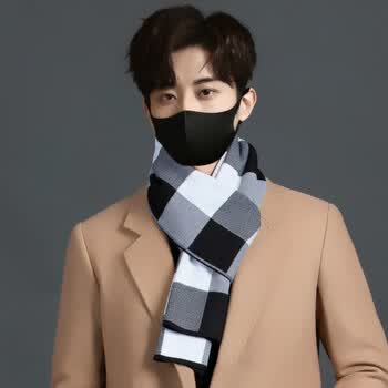 纺冠男士围巾男冬季加厚韩版百搭潮学生针织围脖仿羊绒生日礼物礼盒装