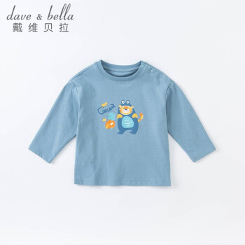 戴维贝拉（DAVE＆BELLA）戴维贝拉儿童T恤男童长袖小童打底衫宝宝秋装童装棉质女DBM19015