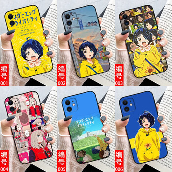 莎讯苹果13promaxiphone1211pro13minixsmax手机壳动漫画奇蛋物语大户