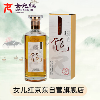 【女儿红 谷雨丰藏】女儿红 谷雨丰藏 半干型 绍兴黄酒 500ml 单瓶装