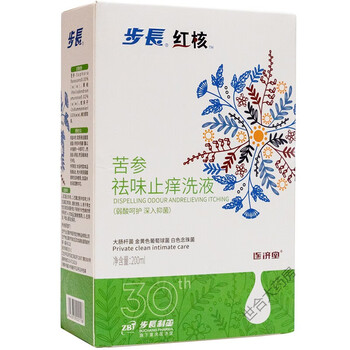 苦参洗液复方黄柏湿痒清洗弱酸红核妇科私处护理2盒200ml