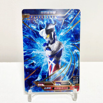 奥特曼卡片赛罗pr卡真特利迦诺亚赛迦泽塔阿斯特拉雷欧sp拼图卡满星