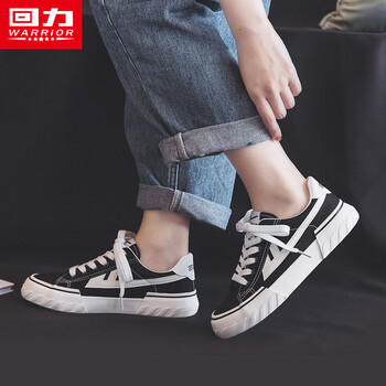 回力帆布鞋女春季新品休闲鞋百搭韩版女鞋学生小白鞋情侣板鞋黑色37 女生偏大一码 男生正码 图片价格品牌报价 京东