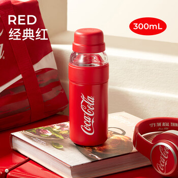 哈尔斯haers可口可乐茶水分离保温杯女生高颜值便携水杯子2023新款