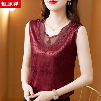 恒源祥高端内搭外穿无袖打底衫宽松真丝吊带背心女春夏v领上衣红色2xl