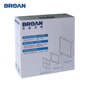 ʣBROAN WD3ڹ·ɹPM2.5 WD3װS1110353