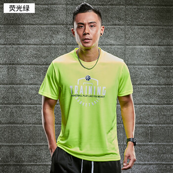 jy111荧光绿色 m【图片 价格 品牌 报价】-京东