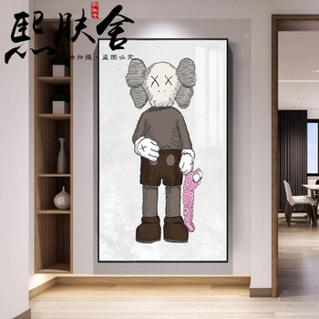 kaws挂画艺术画玄关卧室墙面装饰壁画儿童房潮流创意卡通床头挂画a35