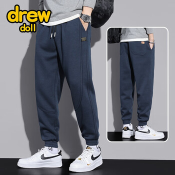 drewdoll重磅纯棉卫裤男士秋冬季束脚宽松百搭加绒运动休闲长裤子k165