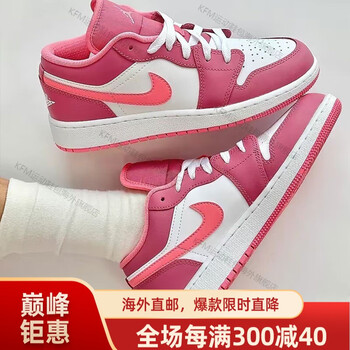 耐克(nike)air jordan 1 low gs白橙万圣节aj1女子低帮休闲运动篮球