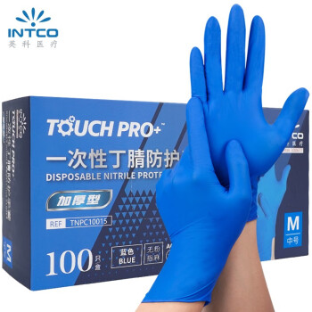 英科医疗（INTCO）一次性手套丁腈手套加厚耐用型食品餐饮家务厨房清洁蓝色M中码