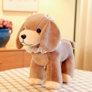 晶广 可爱小狗狗巧克力美犬毛绒玩具公仔安抚儿童摆件女生睡觉搂礼物