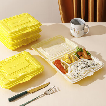 逸芳华可降解一次性餐盒便当盒四格一体式快餐盒外卖打包盒玉米淀粉可