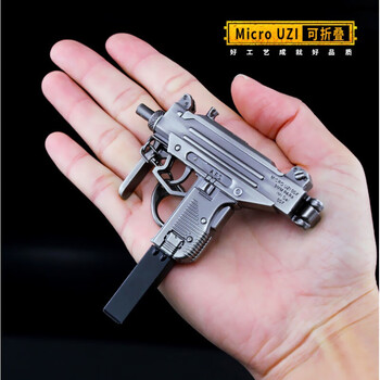 2022款绝地小求生吃鸡周边 和平akmuzi冲锋枪合金精英 金属模型玩具