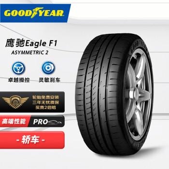 죨Goodyear̥ 245/40R20 99Y ӥF1 ǶԳƻROF̥2  