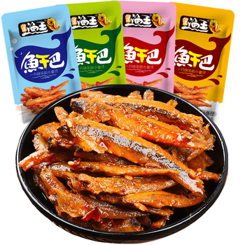 渔王 鱼干巴 湖南特产香辣小鱼仔麻辣小鱼干毛毛鱼海味熟食鱼仔零食