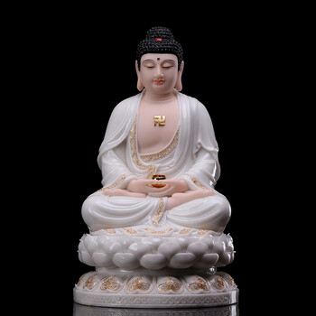 释迦牟尼佛像汉白玉三宝佛如来居家供奉佛像大全娑婆三圣神像 16寸