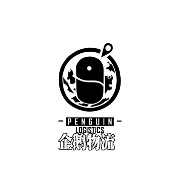 明日方舟亚克力钥匙扣浊心斯卡蒂能天使源石挂件动漫周边cos道具 企鹅