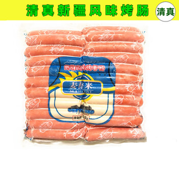 麦格来清真新疆风味烤肠香肠50g42根烧烤手抓饼搭档