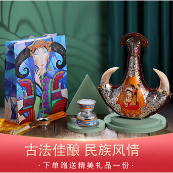 蒙古酒皮囊酒 蒙古马奶酒精装38°真羊角皮壶皮囊酒壶内蒙古特产鲜马