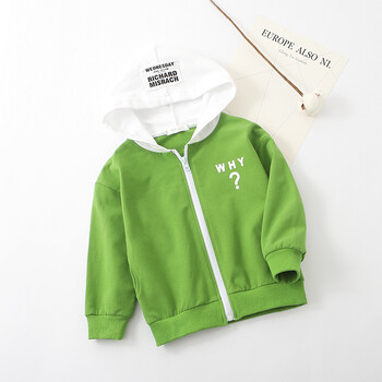 【京东尚品】品牌2019年春款男童 上衣儿童卫衣新款男童连帽外套春款