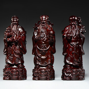 友漾 木雕福禄寿喜财佛像摆件家居客厅红木装饰工艺品生日贺寿送礼