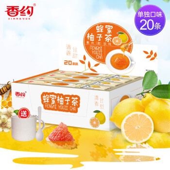 香约（XIANGYUE）香约蜂蜜柚子茶 办公室冲饮小袋装水果茶20条 蜂蜜柚子茶20条